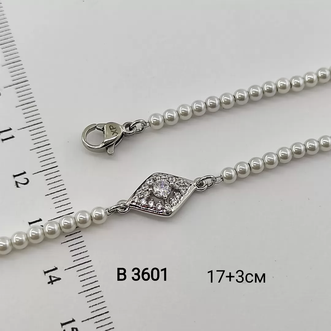 B 3601